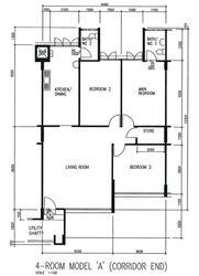 Blk 248 Gombak View (Bukit Batok), HDB 4 Rooms #635953671